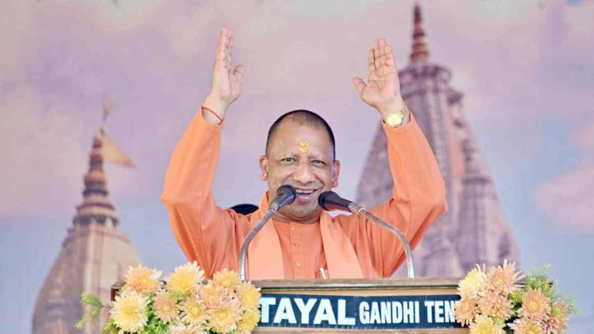 ट्रिपल इंजन मॉडल से काशी के विकास को मिलेगी तीन गुना ऊर्जा : योगी